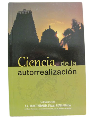 Stock image for Ciencia de la autorrealizacion for sale by SecondSale