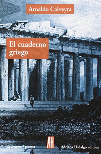 9789871556243: CUADERNO GRIEGO, EL (Spanish Edition)