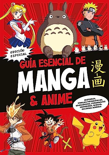 Stock image for Gua esencial de Manga & Anime. Edicin especial / Manga and Anime Essential Gui de (Spanish Edition) for sale by Lakeside Books