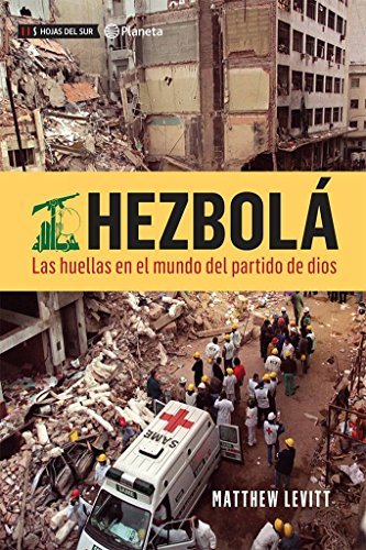 Stock image for HEZBOL. LAS HUELLAS EN EL MUNDO DEL PARTIDO DE DIOS for sale by KALAMO LIBROS, S.L.