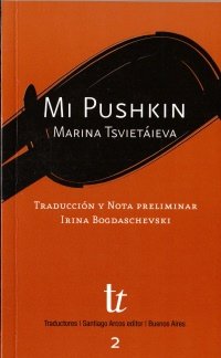 Stock image for MI PUSHKIN TSVIETAIEVA, MARINA for sale by Iridium_Books