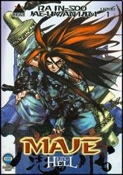 MAJE (Spanish Edition) (9789872357764) by Soo