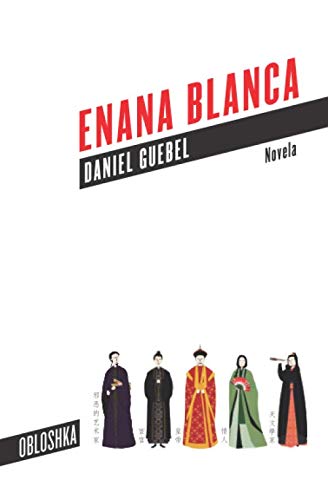 Imagen de archivo de ENANA BLANCA a la venta por Libros nicos