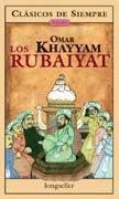 9789875503212: Los Rubaiyat / The Rubaiyat (Spanish Edition)