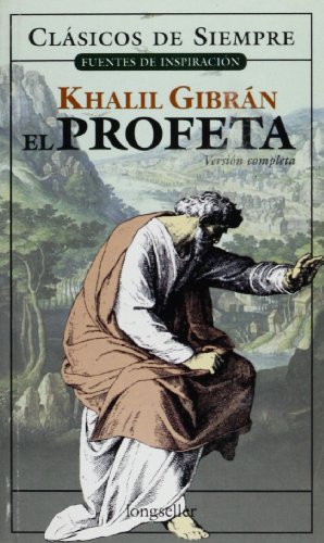 9789875503731: El Jardin Del Profeta (Clasicos De Siempre) (Spanish Edition)