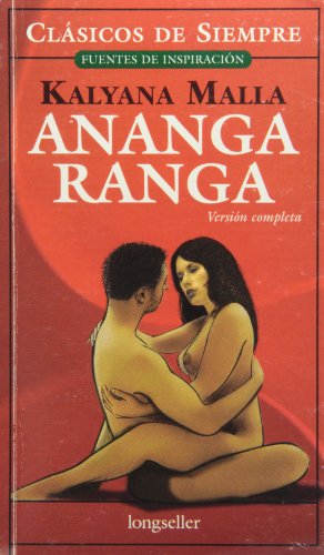 9789875504240: Ananga Ranga (Clasicos De Siempre / Forever Classics) (Spanish Edition)
