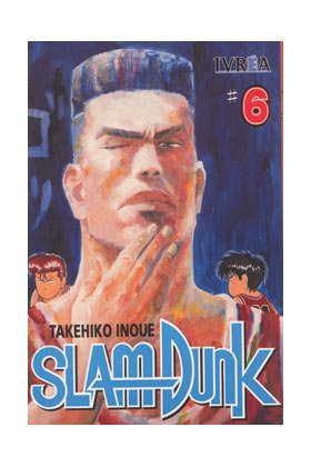 slam dunk 6 (Spanish Edition) (9789875620292) by Inoue, Takehiko
