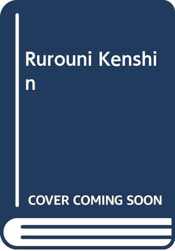 Beispielbild fr Rurouni Kenshin (Spanish Edition) zum Verkauf von Wonder Book