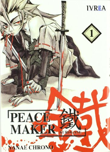 Beispielbild fr Peace Maker Kurogane, 1 zum Verkauf von Hamelyn