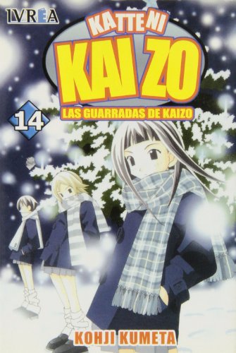 Beispielbild fr Las Guarradas de Kaizo 14 Comic - Kohji Kumeta zum Verkauf von Hamelyn