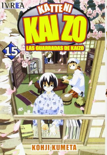 Katteni Kaizo 15 (Spanish Edition) (9789875623033) by Kumeta, Koji