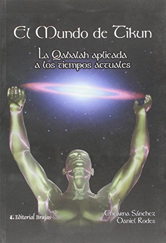 Beispielbild fr El mundo de Tikun/ The world of Tikun (Spanish Edition) zum Verkauf von ThriftBooks-Atlanta