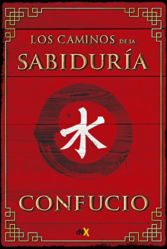 

Los caminos de la sabiduría (Spanish Edition)