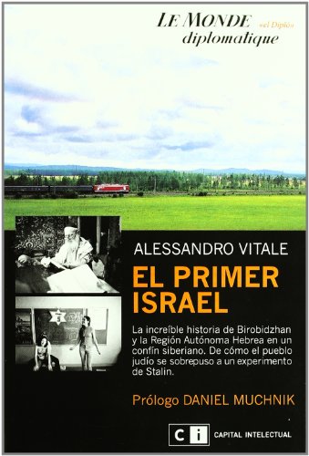 9789876140096: El primer Israel (Spanish Edition)