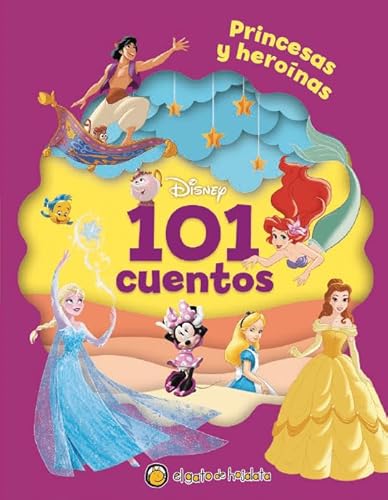 Libro Infantil 101 cuentos cortos de emociones, de Equipo Editorial  Guadal., vol. 1. Editorial Guadal, tapa dura, edición 1 en español, 2023