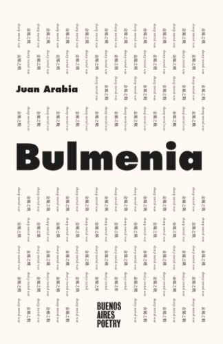 Imagen de archivo de Bulmenia -Language: spanish a la venta por GreatBookPrices