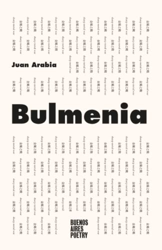 Stock image for Bulmenia -Language: spanish for sale by GreatBookPrices