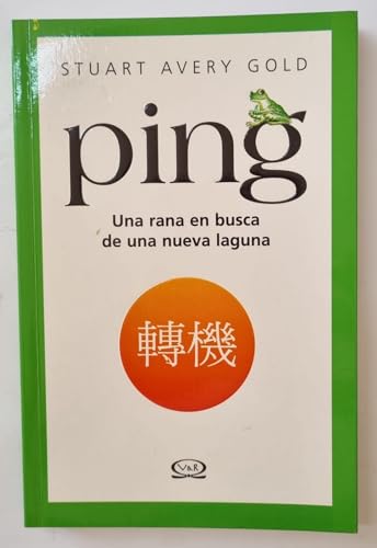 Stock image for Ping: Una Rana en Busca de una Nueva Laguna (Spanish Edition) for sale by Gulf Coast Books