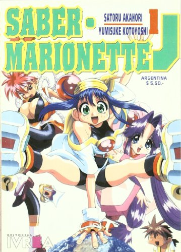 Beispielbild fr Saber Marionette J zum Verkauf von medimops