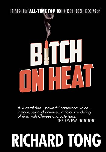 Imagen de archivo de Bitch On Heat a la venta por Lucky's Textbooks