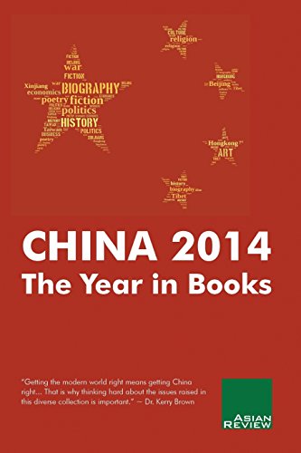 Beispielbild fr China 2014 : The Year in Books zum Verkauf von Buchpark