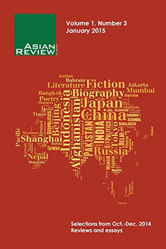 Stock image for Asian Review of Books, Volume 1, Number 3: January 2015 for sale by Revaluation Books