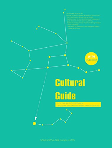 Stock image for Cultural Guide (With DVD) for sale by BoundlessBookstore