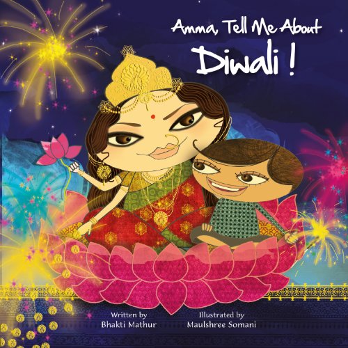 9789881502827: Amma, Tell Me About Diwali!