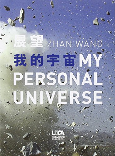 Imagen de archivo de Zhan Wang: My Personal Universe a la venta por HPB-Ruby