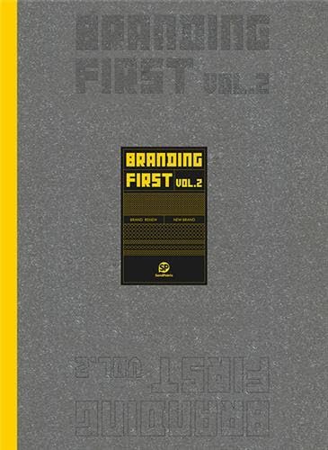 9789881562432: Branding first : Tome 2