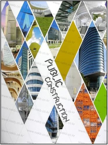 Imagen de archivo de Public Construction a la venta por Revaluation Books