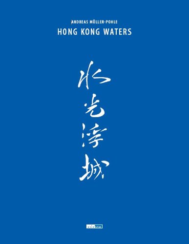 Stock image for Hong Kong Waters. for sale by La Librera, Iberoamerikan. Buchhandlung
