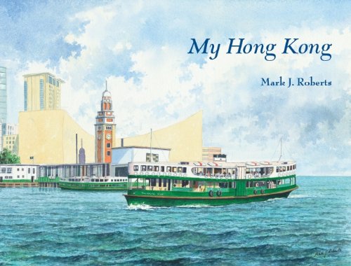 9789881697745: My Hong Kong