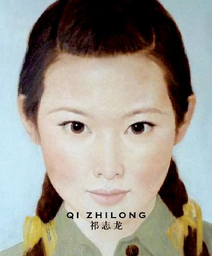 Stock image for Qi Zhilong 1992-2009 for sale by Midtown Scholar Bookstore