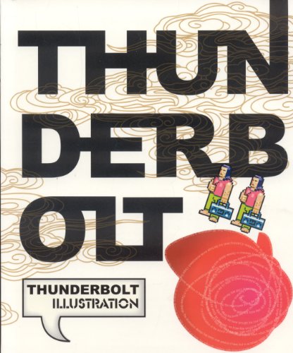 Stock image for Thunderbolt Illustration for sale by Books From California