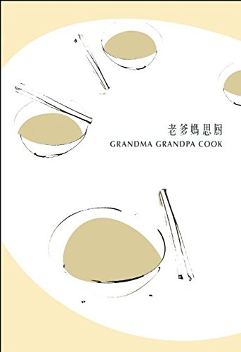 Imagen de archivo de Grandma Grandpa Cook Format: Paperback a la venta por INDOO