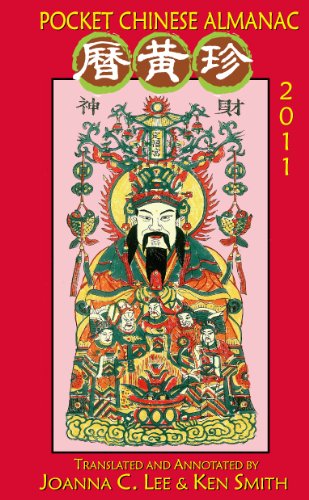 Pocket Chinese Almanac 2012 (9789881878038) by Joanna C. Lee; Ken Smith