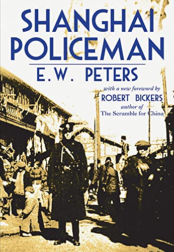 Beispielbild fr Shanghai Policeman zum Verkauf von Better World Books