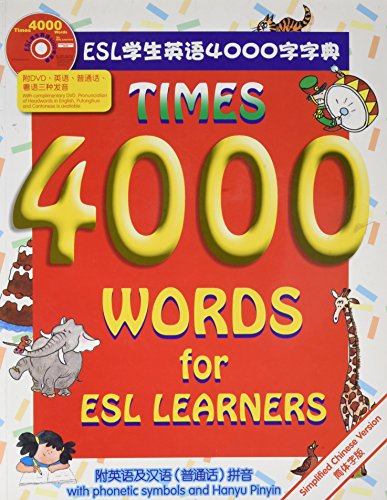 Times 4000 Words For ESL Learners (ESL students' English