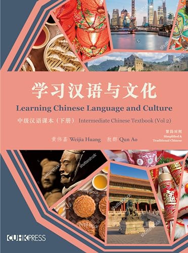 Stock image for Learning Chinese Language and Culture for sale by Blackwell's