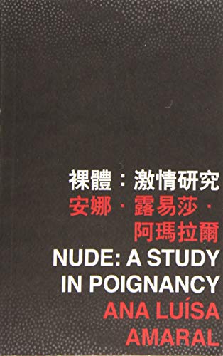 Beispielbild fr Nude: A Study In Poignancy? zum Verkauf von GreatBookPrices