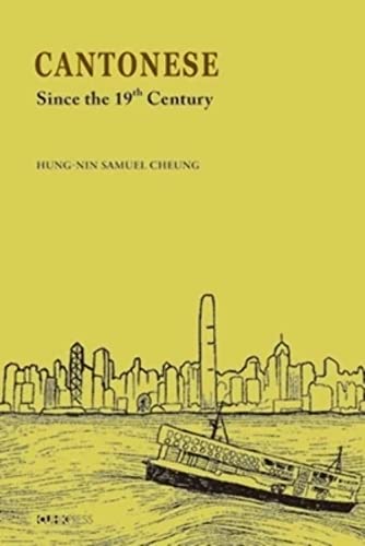 

Cantonese : Since the Nineteenth Century