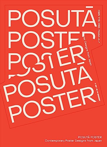 Stock image for POSUTA POSTER (Paperback) for sale by Grand Eagle Retail