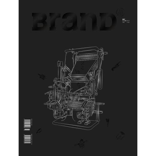 Imagen de archivo de BranD No.33 (Paperback) a la venta por CitiRetail