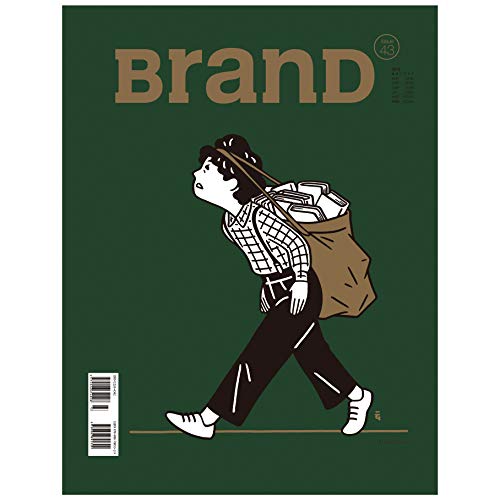 Imagen de archivo de BranD No.43 (Paperback) a la venta por CitiRetail