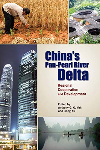 9789888028504: China's Pan-Pearl River Delta: Regional Cooperation and Development