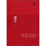 9789888148875: I wild Classics New Vision China(Chinese Edition)