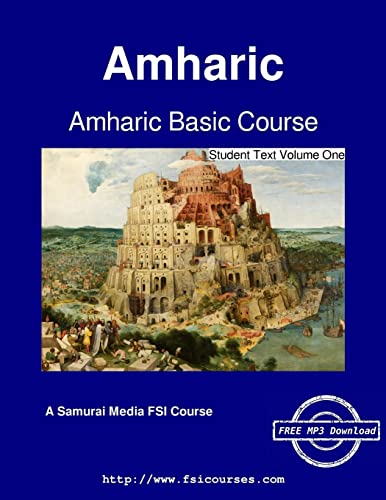 9789888405008: Amharic Basic Course - Student Text Volume One: Volume 1
