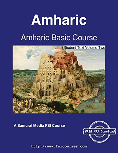 9789888405015: Amharic Basic Course - Student Text Volume Two: Volume 2