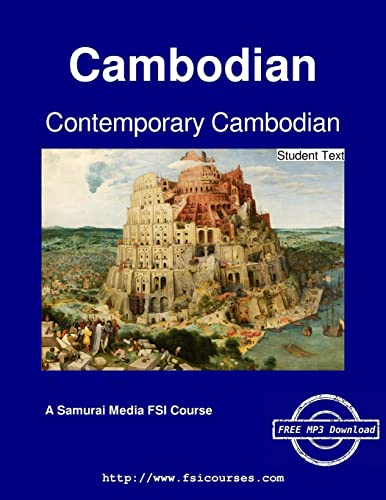 9789888405138: Contemporary Cambodian - Student Text